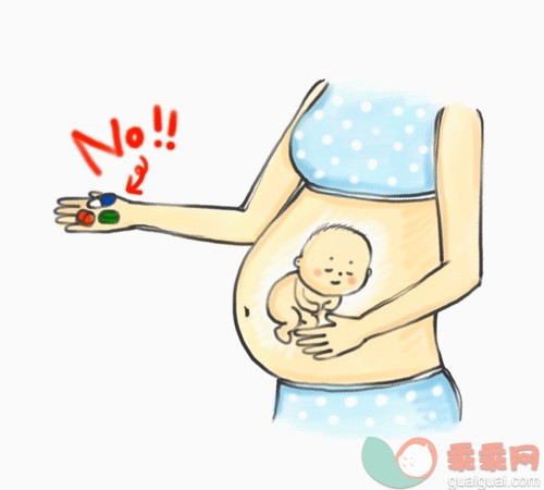 孕妈妈鼻塞怎么保守治疗？孕期鼻炎可以不吃药吗？