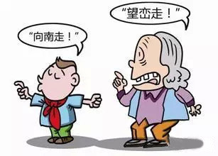 老人的方言口音会不会影响宝宝的普通话？