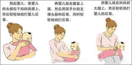 给新生儿拍痰的方法（图解）