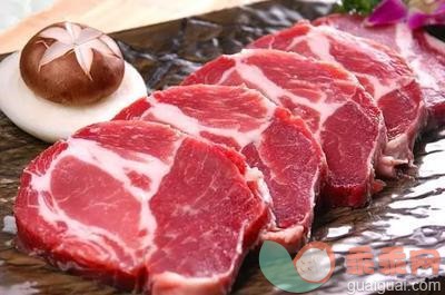 肉类不宜反复解冻 解冻4次细菌超15倍