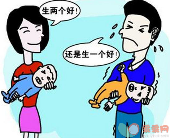 生二胎：日后财产如何分配？