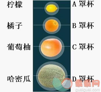 岛国又发明了