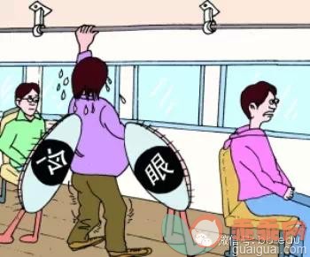 孕妇出门旅游要准备什么