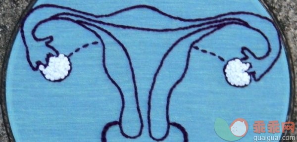为什么有的妇女有卵巢却没有子宫
