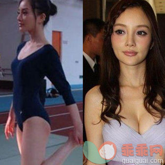 10大性感女星真胸假乳的那些事