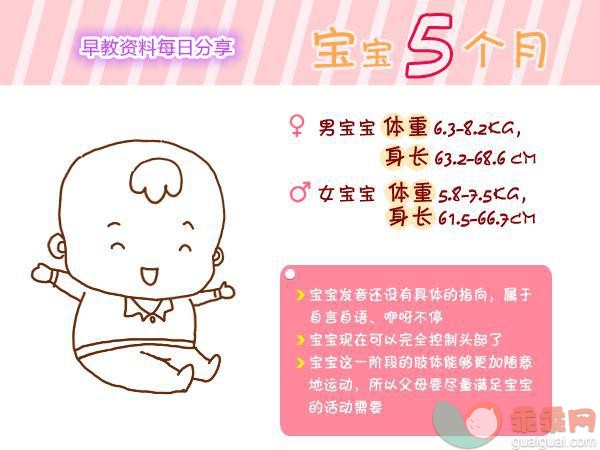 image.php?url=0BeCK808