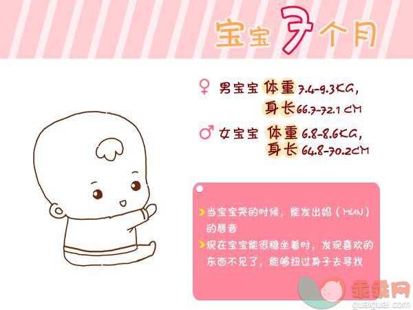 image.php?url=0BeCK80A