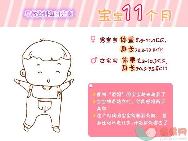 image.php?url=0BeCK80E