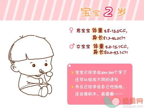 image.php?url=0BeCK80I