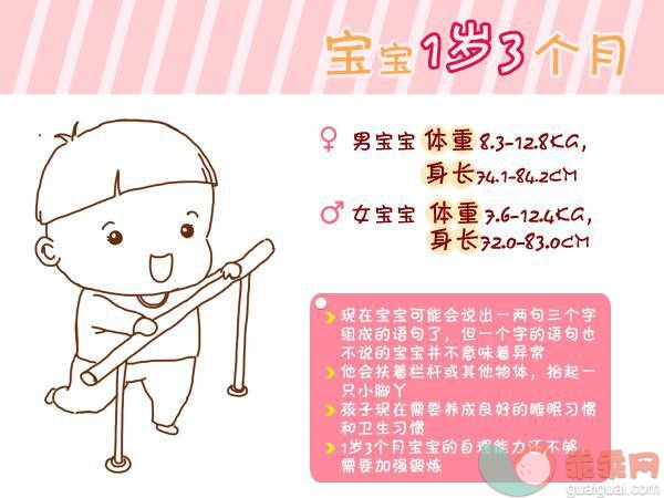 image.php?url=0BeCK80G