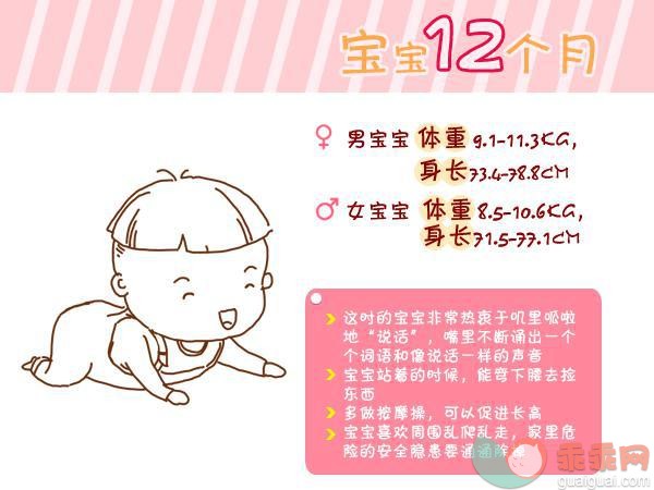 image.php?url=0BeCK80F