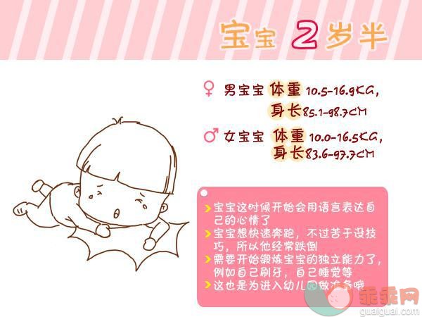 image.php?url=0BeCK80J