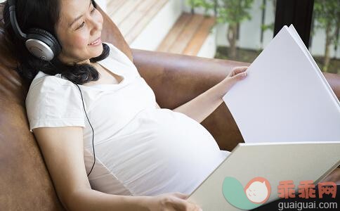 推荐孕期三种胎教方法