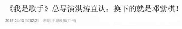 谢娜说她没怀孕，可是种种迹象表明……